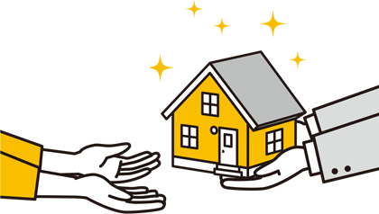 不動産登記イラスト