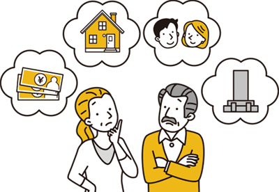 相続・遺言・成年後見イラスト